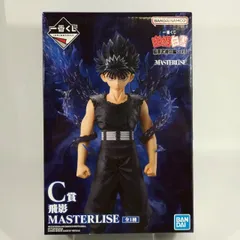 一番くじ 幽遊白書 暗黒武術会編 vol.3 C賞 飛影 MASTERLISE      「幽遊白書」より、飛影のフィギュア