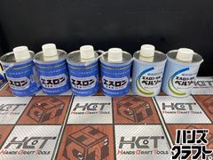 〇【送料無料】【未使用】スチール STIHL FS24C 刈払機 ブラシュ