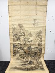 谷文晁筆 青緑山水 絹本肉筆 掛軸 山水画 - メルカリ