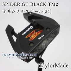テイラーメイド スパイダーGT TM2 spider GT 34インチ - メルカリ