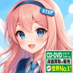 0136 中古DVD＃ スレイヤーズ TRY Vol.5 - メルカリ