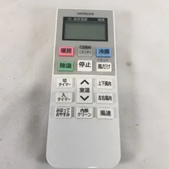 2026年最新】rar-4q1の人気アイテム - メルカリ