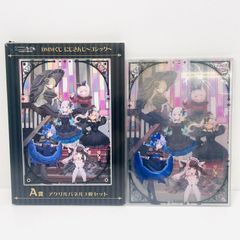 広店】ヰ世界情緒 おすわりぬいぐるみ ネモフィラ ver. SINKA LIVE