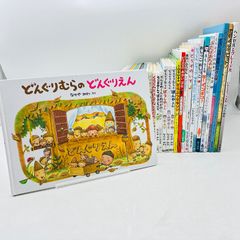 未開封 当時物 ショウワノート しょうちゃんパズル ドラえもん 55片