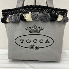 TOCCA トッカ REVE BAG M 刺繍キルティング トートバッグ - メルカリ