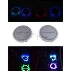 トヨタ 新型カローラツーリング/カローラスポーツ 210系車載RGBイルミネーションコップコースターアクリル製色チェンジ可能 2枚セット内装アクセサリーパーツ@のサムネイル