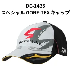 2026年最新】ダイワ キャップ スペシャルの人気アイテム - メルカリ