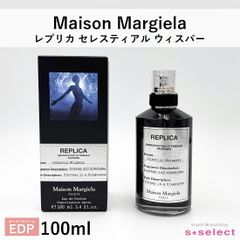 メゾンマルジェラ レプリカ アイディアルワン E/P 100ml 香水 - メルカリ