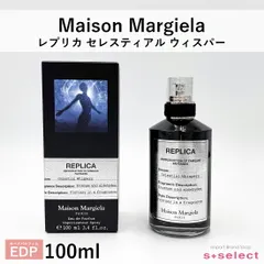 メゾンマルジェラ Maison Margiela レプリカ セレスティアル ウィスパー EDP オードパルファム 100ml メンズ レディース 香水のサムネイル