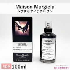 メゾンマルジェラ レプリカ アイディアルワン E/P 100ml 香水 - メルカリ