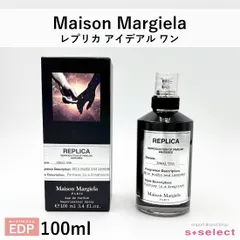 メゾンマルジェラ Maison Margiela レプリカ アイデアル ワン EDP オードパルファム 100ml レディース メンズ 香水のサムネイル