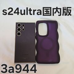 V.W.P 2nd ALBUM 「覚醒」 SPECIAL BOX 未開封 - メルカリ