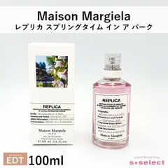 メゾンマルジェラ Maison Margiela レプリカ スプリングタイム イン ア パーク EDT オートドワレ 100ml レディース 香水のサムネイル