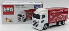 タカラトミー トミカ/TCNオリジナル 全国まちのおもちゃ屋の会 トミカレーシングトラック (日野プロフィア) No.016