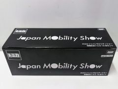 2025 ジャパンモビリティショー トミカ12台セット - メルカリ