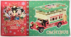 ディズニー トミカ クリスマス 2016 オムニバス ディズニーリゾート