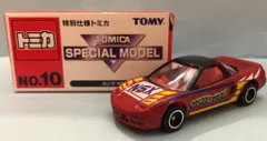 トミー 特別仕様トミカ ホンダNSX 10