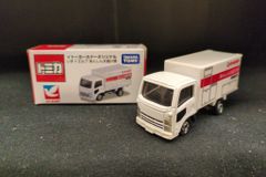非売品】トミカ おそうじ本舗バージョン HONPO VAN 第一弾 2019 - メルカリ