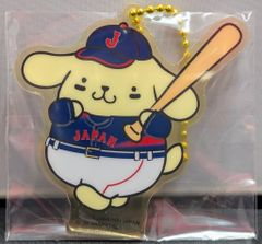 侍ジャパンサンリオくじF賞ポムポムプリン - メルカリ