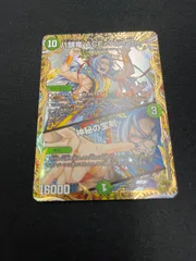 2026年最新】ACE yamataの人気アイテム - メルカリ