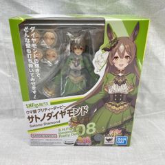 新品未開封】フィギュアーツ ウマ娘 サトノダイヤモンド - メルカリ