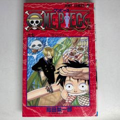 希少・初版】ONE PIECE ワンピース 7巻 / 尾田栄一郎 ジャンプ - メルカリ