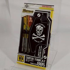 ターゲット ハローズ スイス クイック ポイント スティール ハード