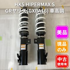 未使用タイヤ4本セット】タイヤ メダリオン ACP1 CST オートバックス