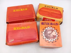 2026年最新】ミスジ豆炭あんかの人気アイテム - メルカリ