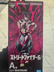 ストリートファイターZERO フルカラーコレクション 9体セット - メルカリ