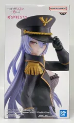BANDAI SPIRITS ESPRESTO-Detailed Elegance- その着せ替え人形は恋をする 喜多川海夢 ブラックロベリアver.