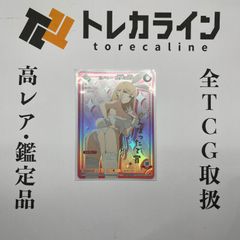 ヴァイスシュヴァルツ ソードアート・オンライン 攻略組 アスナ サイン