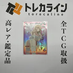 2026年最新】ビルディバイドブライト 着せ恋の人気アイテム - メルカリ