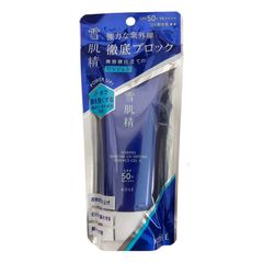 雪肌精みやびサイクレーターb つけかえ用　２個　新品未使用 2個セット 雪肌精 みやび サイクレイター B つけかえ用【医薬部外品