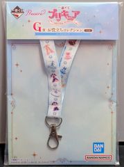 BANDAI SPIRITS 이치 반 쿠지 프리큐어 Shining moment G상 도움 컬렉션 넥 스트랩 코스튬 무늬