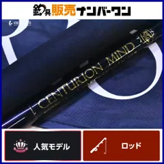 2026年最新】roman made ロマンメイドの人気アイテム - メルカリ
