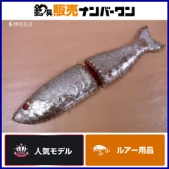 2026年最新】マニフォールド デニイロの人気アイテム - メルカリ