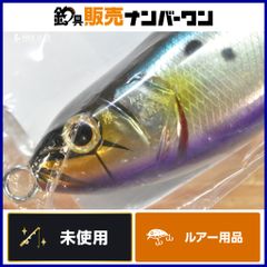 猛闘犬丸 猛鼓舞羅 220F 邪払イワシ 新品 猛闘犬丸 猛鼓舞羅 220F 邪払イワシ 新品 - メルカリ