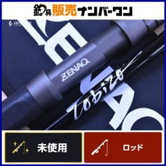 ZENAQ TC77 送料込み ゼナック モンスターバスター ユメさん専用