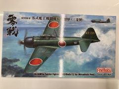 ガイア•ギア 全5巻セット 富野由悠季 2〜5巻初版本 - メルカリ
