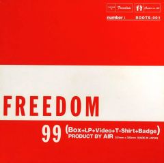 影山飛雄 ホログラム 東映太秦映画村×嵐電 缶バッジ 映画村ver ハイキュー!!』より、「日向翔陽」「影山飛雄」とライバルたちの直径