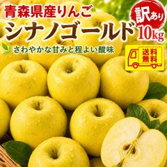 石垣島産サンドルチェ5.5kg - メルカリ