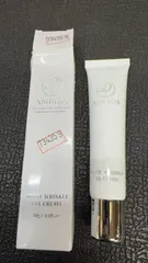 ASHADA アスハダ　シミシワホワイトクリーム 30g✖️2本　　新品未使用 RAVIPA online store - アスハダシミシワホワイトクリーム｜Yahoo
