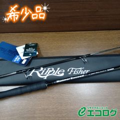 あきさん専用 美品 モンスターインパクトアヴァリス110HH ベイト