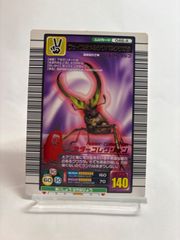 ムシキング フェイスタメルシワバネクワガタ アダーコレクション 3億枚
