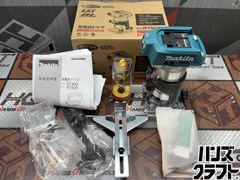 【未使用】スチール STIHL FS24C 刈払機 ブラシュカッター【ハンズクラフト佐賀】 〇【送料無料】【未使用】スチール STIHL FS24C 刈払機 ブラシュ