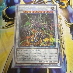 遊戯王 SAST 転生炎獣サンライトウルフ 20thシークレット - メルカリ