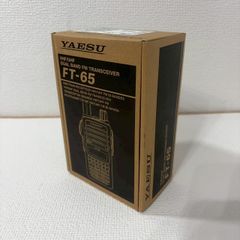 YAESU FT-729 デュアルバンド トランシーバー アマチュア無線 - メルカリ