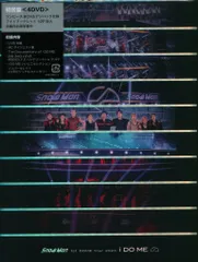 SnowMan DVD初回限定盤 I DO ME
