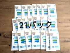2026年最新】台湾ファミマの人気アイテム - メルカリ